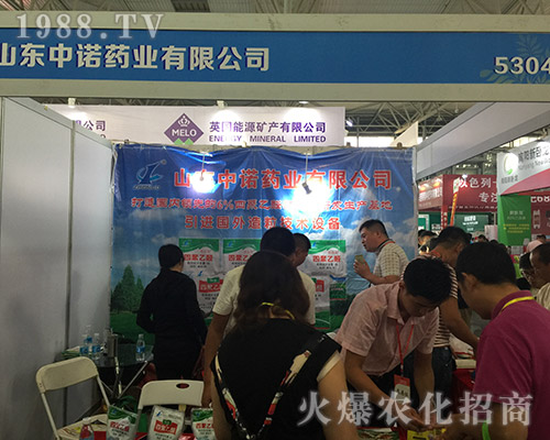 ɽ�|���Z��2018��15�������r(n��ng)�Y����������