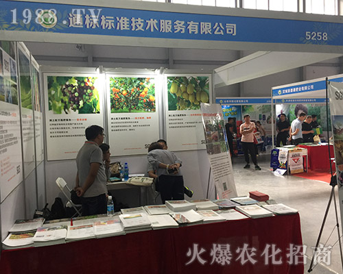 ͨ��(bi��o)��(bi��o)��(zh��n)��2018��15�������r(n��ng)�Y�����̳ɹ�