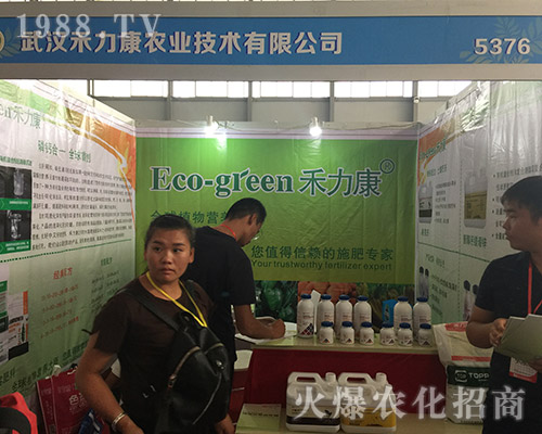 2018�����r(n��ng)�Y���[������h�������r(n��ng)�I(y��)�A�ú��u