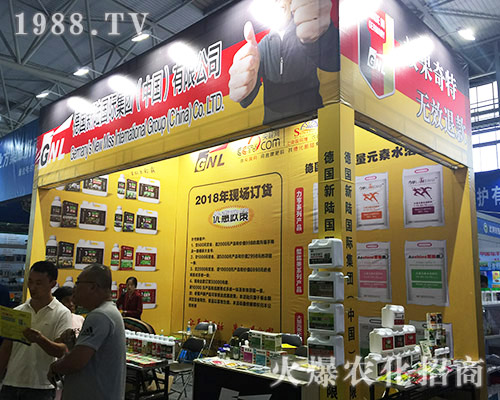 ����ꑇ��H��չ2018��15�������r(n��ng)�Y���[��(hu��)