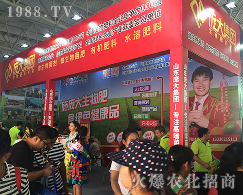 ���󼯈F��2018���������r�Y���д�չ����