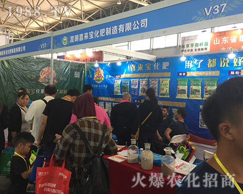 2018�����r(n��ng)�Y���[��(hu��)������ϲ�팚���ʻ��ƏV