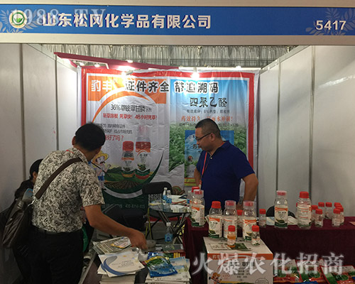 ɽ�|�Ɍ����W(xu��)��2018�����r(n��ng)�Y���[��(hu��)���̲���