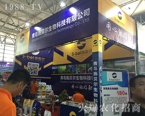 2018�����r(n��ng)����(hu��)�����uʩؐ�������A�ú��u(p��ng)