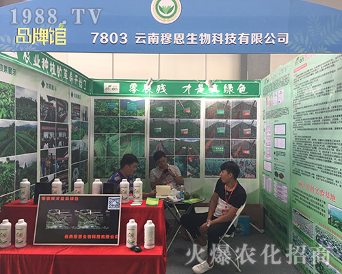 �¶�������2018�����r(n��ng)�Y���[������עĿ