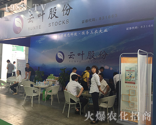 ���~�ɷ��cȼ2018��15�������r(n��ng)�Y����