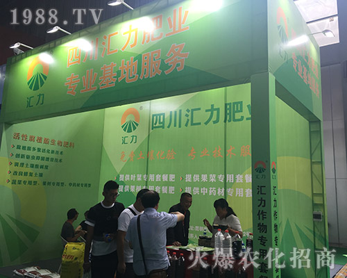 �R���ʘI(y��)��������2018�����r(n��ng)�Y����