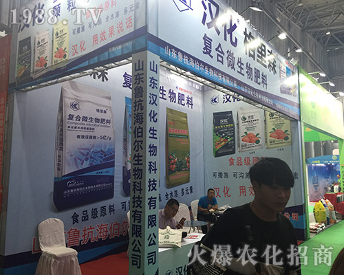 ɽ�|�h����2018�����r(n��ng)�����Ͼo�ӵؚ�