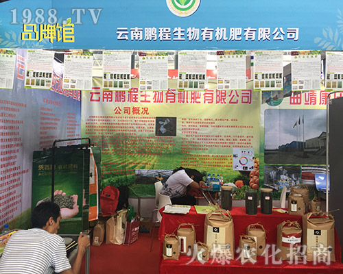 �i�������ڵ�ʮ��������r(n��ng)�Y���[��(hu��)���L(f��ng)������