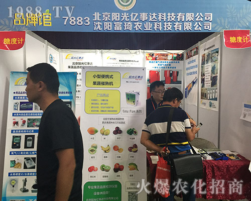 ����ꖹ�|����2018�����r�Y���[������Ч����