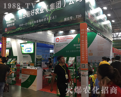 �����r(n��ng)�I(y��)��2018��15�������r(n��ng)�Y��(hu��)����������