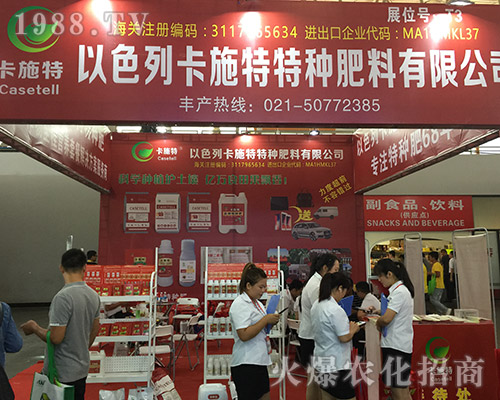 ��ʩ����2018��15�������r(n��ng)�Y��(hu��)�Ͼ�������