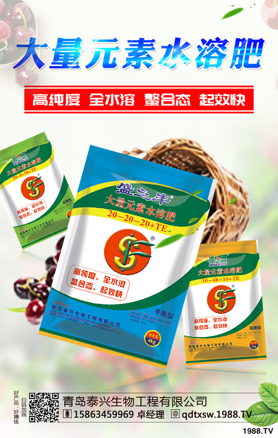     ��(d��ng)�£�С�����N�ڼ����ܶ��r(n��ng)�����т��P(gu��n)ע��Ԓ�}Ī�^(gu��)��С���Ĳ��N�r(sh��)�g����С���֞鶬С���ʹ�С������С��һ����9~10�·ݲ��N������4~5���ո�����ô2019��ȫ��(gu��)���؅^(q��)С��?zh��n)�ô�r(sh��)�򲥷N��С�����N������Щע�����(xi��ng)����