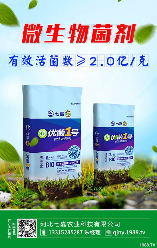 ���m��ʲô�r(sh��)��Nֲ�������m���Nֲ���g(sh��)��