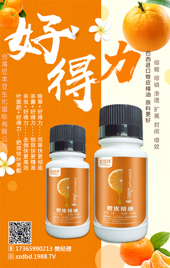 ���Ӹ߮a(ch��n)���g(sh��)����Щ����Ҫע��Щʲô��