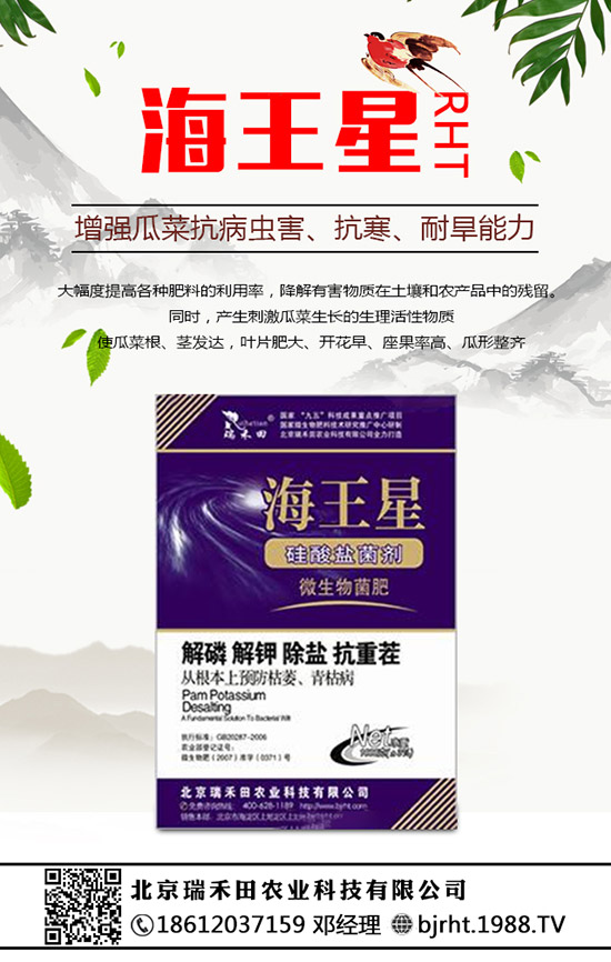 ���N�����B(y��ng)�ᣬ���N���B(y��ng)ֳ������ע�����(xi��ng)��