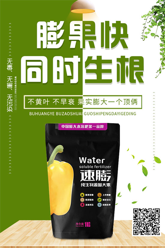 �ײ�˪ù������������������ЩΣ�����ײ�˪ù�����A(y��)����ʩ