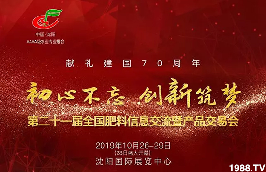 �����������ؽ�(j��ng)�N�̱M���ИI(y��)����ʢ����