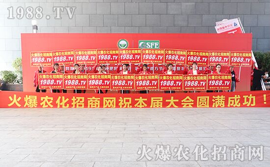 ǧ�̅R������Ʒ�Ƽ�|2019�����r(n��ng)����(hu��)ʢ���_Ļ��