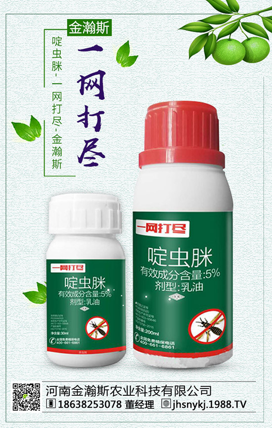 �������ʩ������ϵ����Ҏ(gu��)�ɼ�ʩ�ʼ��g(sh��)��