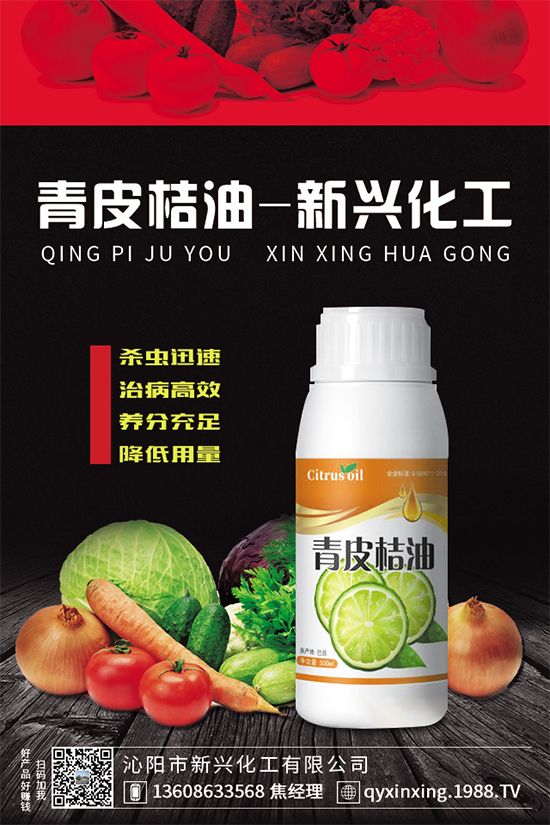 ɽ�ʲô�r�g�Nֲ��ɽ髌����L�h(hu��n)����Ҫ����	