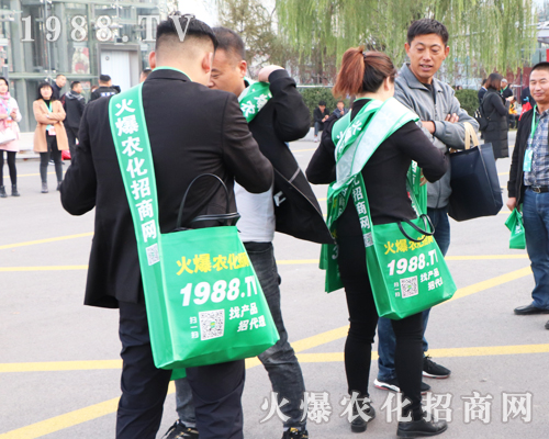 2019�ڶ�ʮ����ɽ�|ֲ������1988.TVȫ��ƴ��