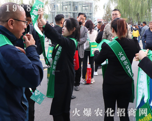     2019��26��ɽ�|ֲ����(hu��)�����r(n��ng)���W(w��ng)�����ƏV�ݲ��ɓ���