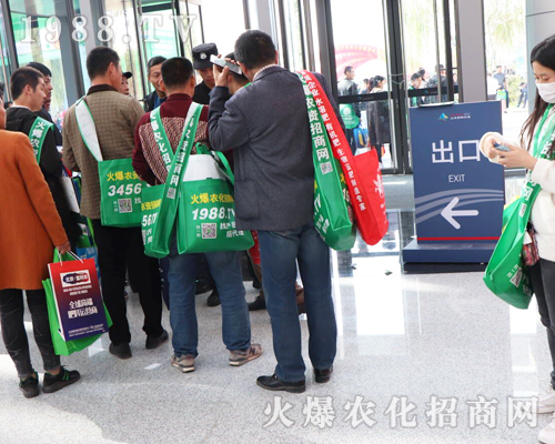 ���r(n��ng)���W(w��ng)������������Ħ��׌�ڶ�ʮ����ɽ�|ֲ���p����(hu��)����ه(l��i)