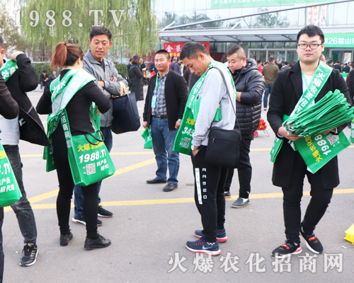     �R�������������2019�ڶ�ʮ����ɽ�|ֲ���p����