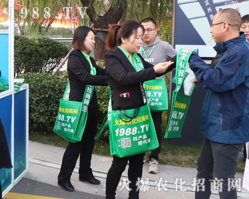 2019�ڶ�ʮ���Ý���ֲ�������������1988.TV�x�͵����죡