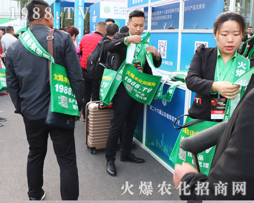 2019ɽ�|��(j��)��ֲ������1988.TV�������F(xi��n)�����P(gu��n)ע��