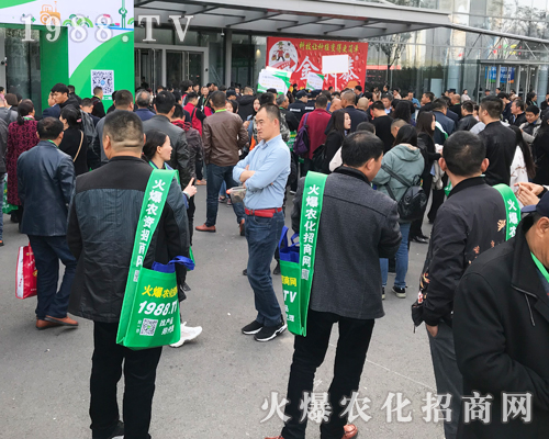     2019�ڶ�ʮ���Ý�(j��)��ֲ����(hu��)�����r(n��ng)�����̾W(w��ng)��(sh��)������(ch��ng)�����h(yu��n)�P(y��ng)��