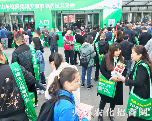 2019��(j��)��ֲ���p����(hu��)�ϻ��r(n��ng)�����̾W(w��ng)��(zh��n)ʿԏ�ƴ������