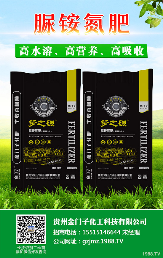     ���{(l��n)˪ù���Ǹ��{(l��n)�Nֲ����Ҫ������ԓ����������{(l��n)�~Ƭ���S��������(d��o)�¸��{(l��n)�a(ch��n)����Ʒ�|(zh��)��(y��n)���½��������{(l��n)���a(ch��n)��ɘO��pʧ������ԓ���麦�^���������{(l��n)�Nֲ�a(ch��n)�����^������{�����r(n��ng)�􂃱�횼ӏ�(qi��ng)��ԓ���ķ��δ�ʩ��