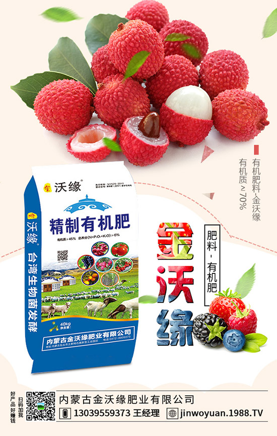 �R����NֲҪ�c(di��n)����Щ���R����Nֲע�����(xi��ng)