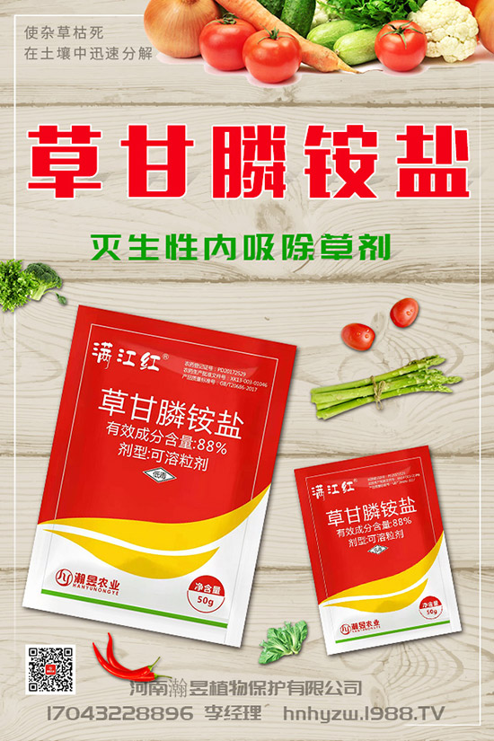 ��ݮ���������˸�����զ�k����ݮ�������l(f��)���l�����l(f��)���l(f��)�Y�������