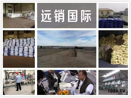 �VԴ�S����⛡�����Ʒ�ʣ�1����=8���ЙC�����½�Դ�^ֱ�l(f��)������