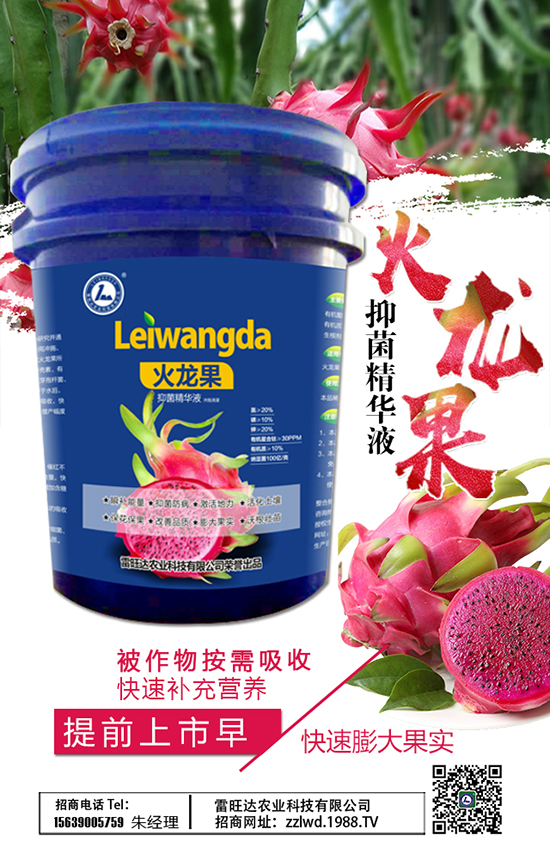 �����_(d��)�r(n��ng)�I(y��)�Ƽ����޹�˾