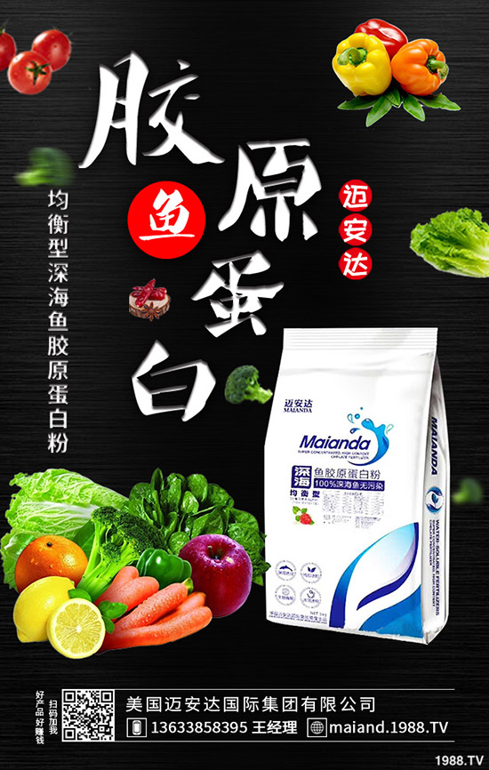 ������������M(j��n)���B(y��ng)ֳ���o(h��)����ʮ�����ܷNֲ�B(y��ng)��С���ɣ�