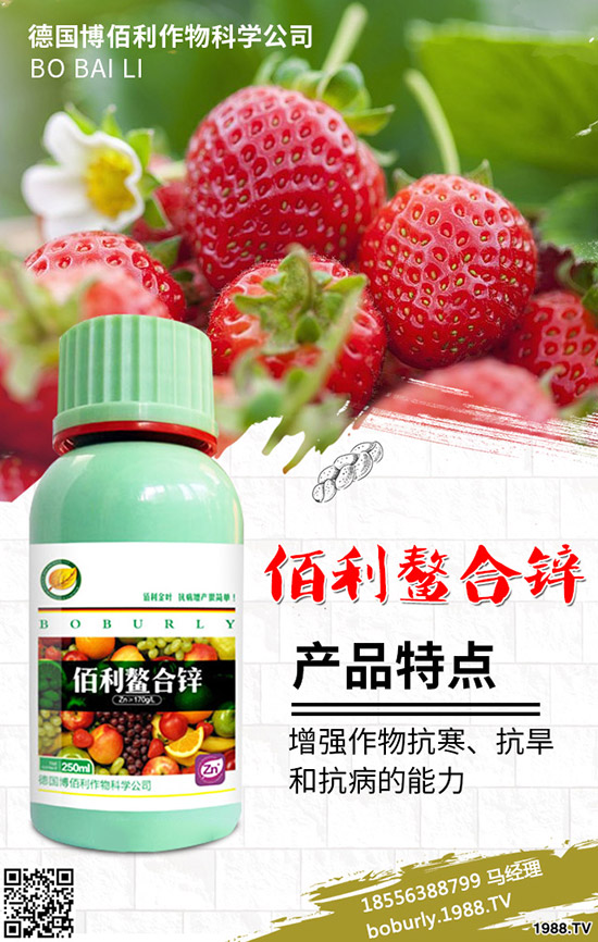 ˮ�����׿��Է���ʲô����ˮ������ʹ��ע��Ҫ�c��