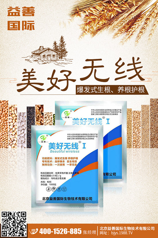 ���׌���ϷN�Ӱl(f��)ѿ�����ϷN�ӵĴ�ѿ��������Щ��