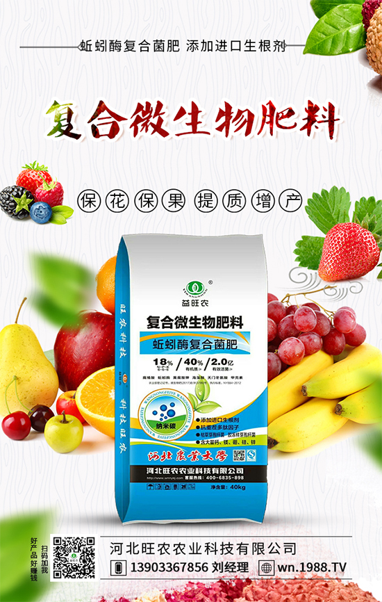 ���Ѿ��~�l(f��)��ԭ�������Ѿ��~���ش�ʩ��