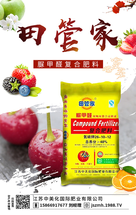 ��Ҭ�˞�ʲô��(hu��)���F(xi��n)ɢ������Ҭ��ɢ���Ľ�Q��ʩ��