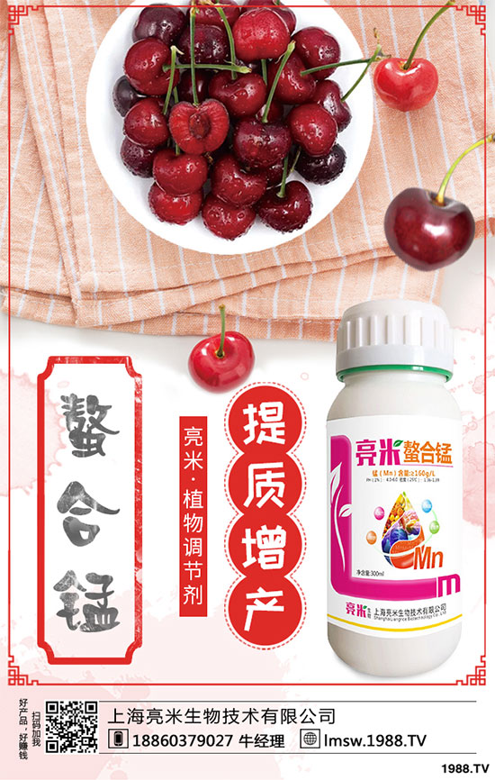 �S�������Щ�I�B(y��ng)�rֵ���S����߮a(ch��n)���༼�g(sh��)