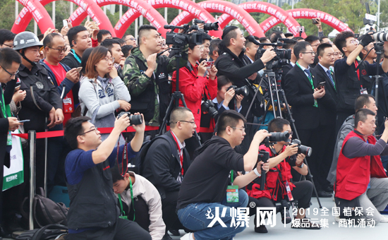 2019��35��ȫ��ֲ����(hu��)����ʢ���_Ļ������ȼ��ȫ��(ch��ng)��