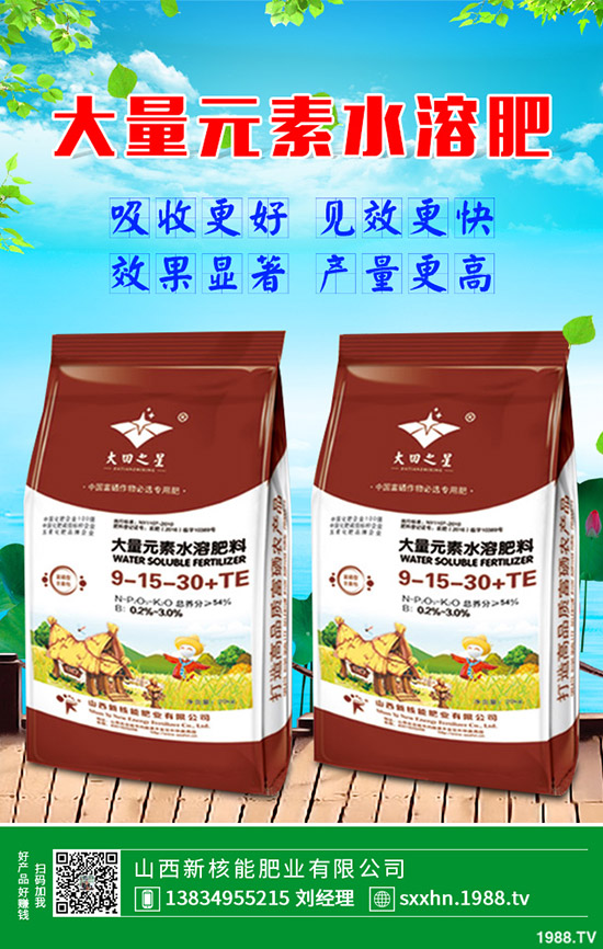 �ѹ�Ӣ�Nֲӯ����ʽ��һ���ѹ�Ӣ��(j��ng)��(j��)Ч��������2020�зNֲǰ��ô��