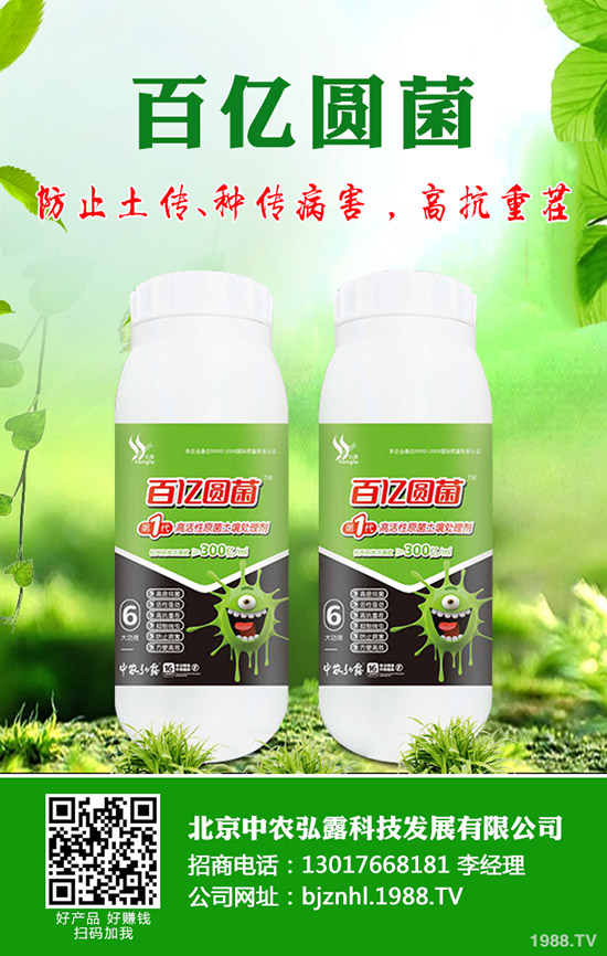 �����ʲô��(hu��)�a(ch��n)���ʺ�����α���ʺ��İl(f��)����