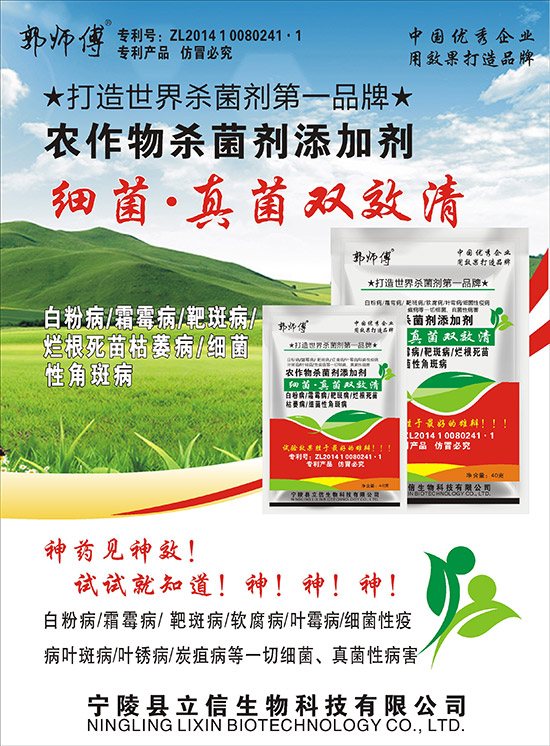 �r(n��ng)����������ӄ�-��(x��)��������pЧ��