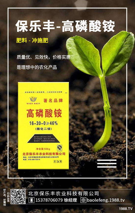 �ײ˰װ߲�Σ�����l(f��)��Ҏ(gu��)������Щ���ײ˰װ߲���η�����