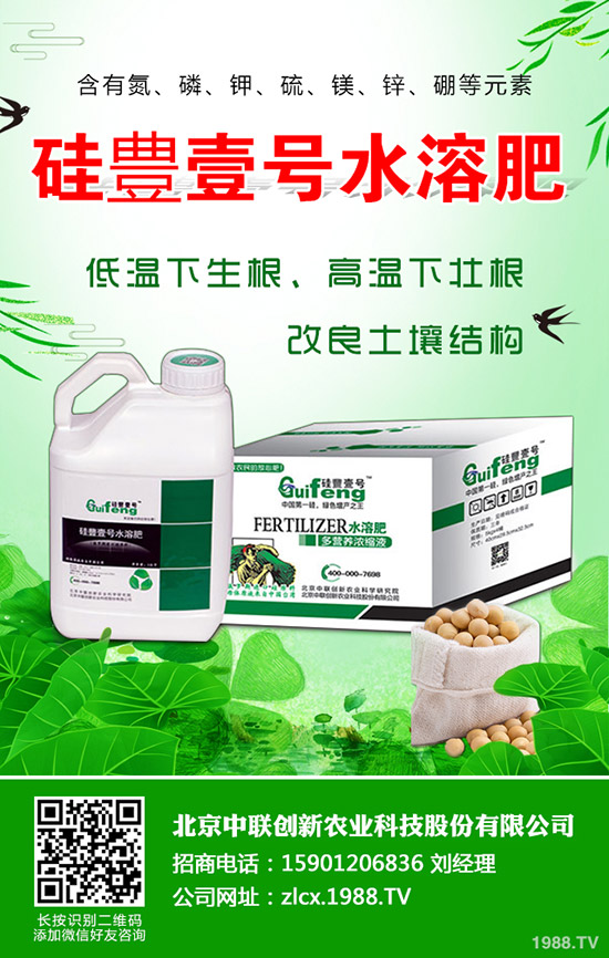 �����ķNֲҪ�c����Щ��������Ĥ���w���༼�g(sh��)��